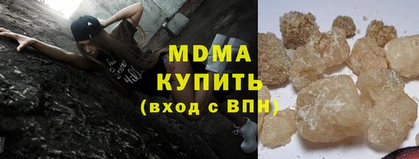 метамфетамин Баксан