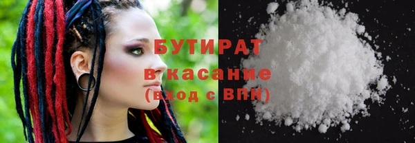 PSILOCYBIN Арсеньев
