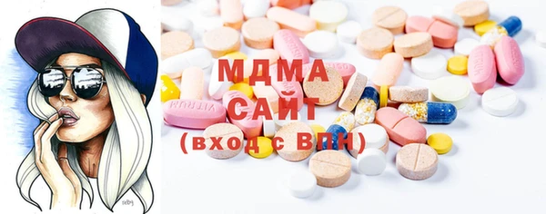 ECSTASY Аркадак