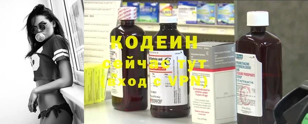 ECSTASY Аркадак