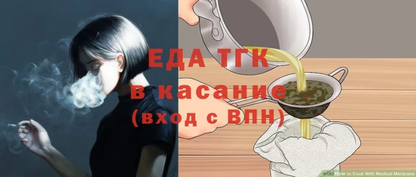 PSILOCYBIN Арсеньев