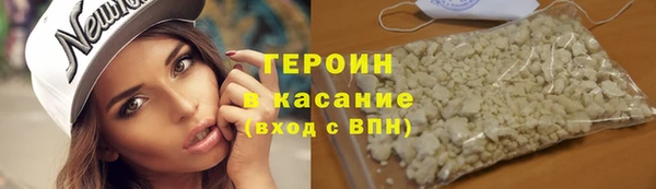 PSILOCYBIN Арсеньев