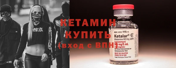 ECSTASY Аркадак
