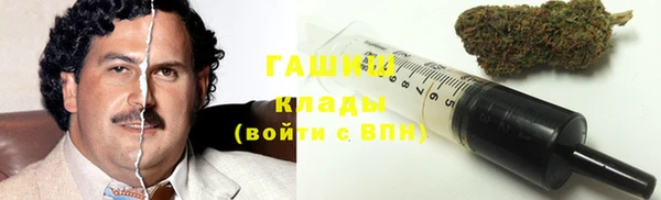 сатива Балабаново