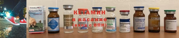 ECSTASY Аркадак