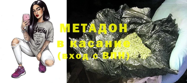круглые Саяногорск