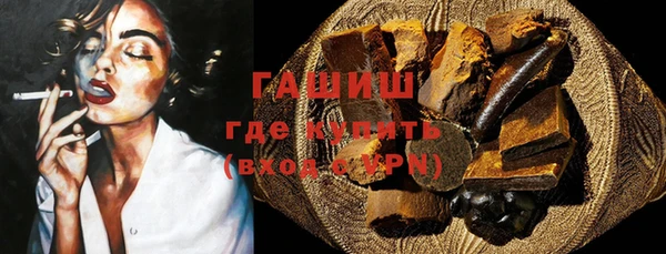 PSILOCYBIN Арсеньев