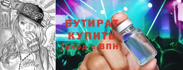 mix Сафоново