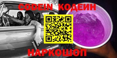 скорость Коммунар