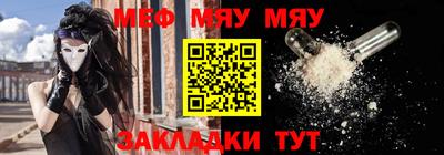 скорость Коммунар