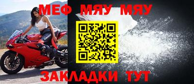 наркотики Комсомольск-на-Амуре