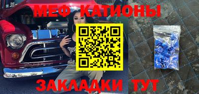 скорость Коммунар