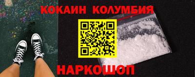 скорость Коммунар