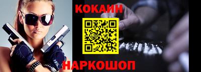 мяу мяу мука Конаково