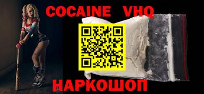 скорость Коммунар