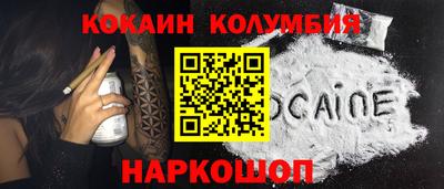 мяу мяу мука Конаково