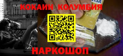 мяу мяу мука Конаково