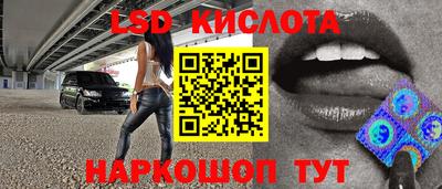 скорость Коммунар