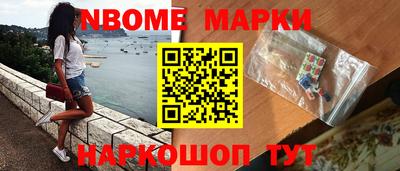 скорость Коммунар
