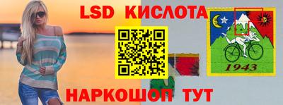 мяу мяу мука Конаково