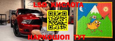скорость Коммунар