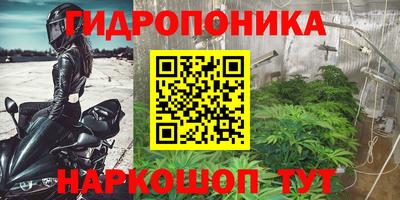 скорость Коммунар