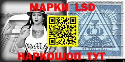 скорость Коммунар