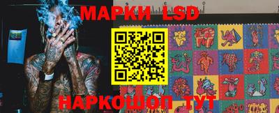 мяу мяу мука Конаково
