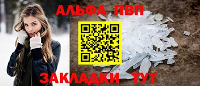 мяу мяу мука Конаково
