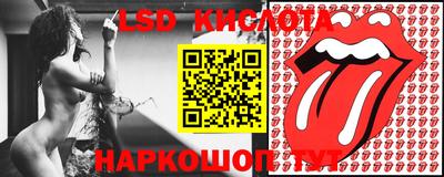 наркотики Комсомольск-на-Амуре