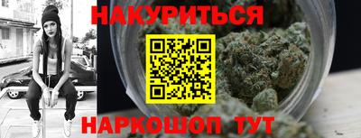 скорость Коммунар