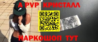 скорость Коммунар