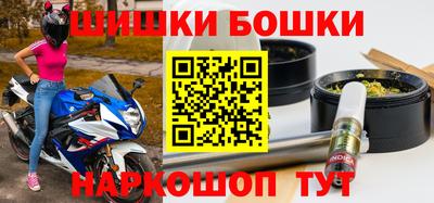скорость Коммунар