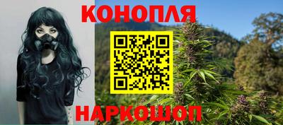 скорость Коммунар