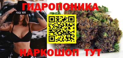 мяу мяу мука Конаково