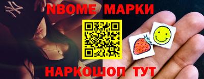 мяу мяу мука Конаково