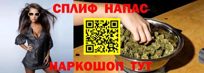 скорость Коммунар