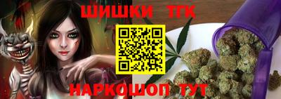 мяу мяу мука Конаково