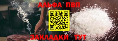 скорость Коммунар