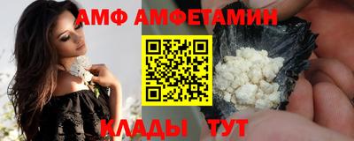 наркотики Комсомольск-на-Амуре