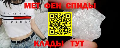 наркотики Комсомольск-на-Амуре