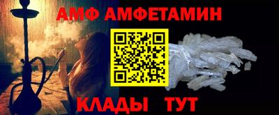мяу мяу мука Конаково
