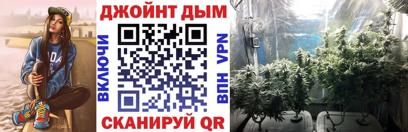 mega ТОР Кировск Бошки марихуана гибрид